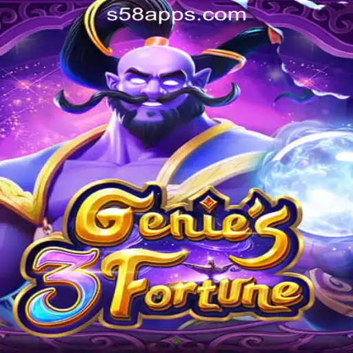 S58.com Oficial Slots Brasil #1 Online Lottery