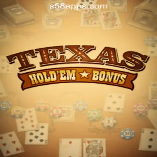 S58.com Oficial Slots Brasil #1 Online Lottery